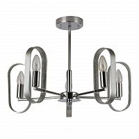 потолочная люстра f-promo scintillans 2482-5p хром в Армавире