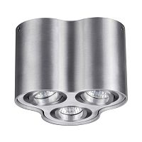 потолочный светильник odeon light pillaron 3563/3c в Армавире