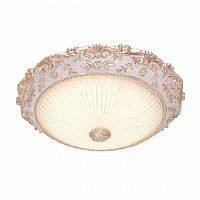 потолочный светодиодный светильник silver light louvre 843.42.7 в Армавире