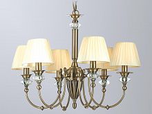 подвесная люстра newport 2206/c в Армавире