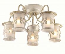 потолочная люстра lumion sekvana 3125/5c в Армавире