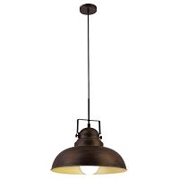 подвесной светильник arte lamp martin a5213sp-1br в Армавире