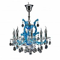 подвесная люстра osgona champa blu 698065 в Армавире