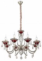 подвесная люстра st luce rubino sl139.303.08 серебро в Армавире