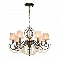 подвесная люстра favourite lily 2305-7p в Армавире
