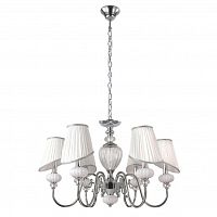 подвесная люстра crystal lux alma white sp-pl6 в Армавире