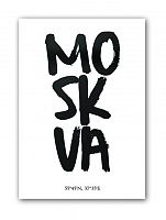 постер moskva а4 в Армавире