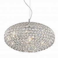 подвесной светильник ideal lux orion sp8 в Армавире