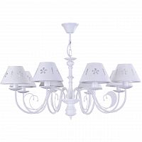 подвесная люстра freya emily fr2537pl-08w в Армавире