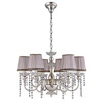 подвесная люстра crystal lux alegria sp6 silver-brown в Армавире