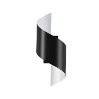 настенный светодиодный светильник odeon light boccolo 3542/5lw в Армавире