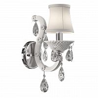 бра osgona princia 726611 в Армавире