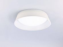 потолочный светильник mantra nordica 4961 в Армавире