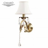 бра chiaro софия 355020401 в Армавире