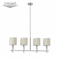 подвесной светильник chiaro инесса 460010604 в Армавире