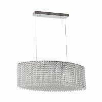 подвесная люстра dio darte elite liano e 1.5.60x30.100 n в Армавире