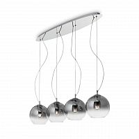 подвесной светильник ideal lux discovery fade sb big в Армавире