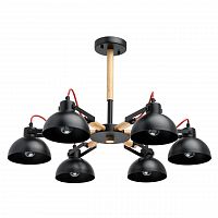 потолочная люстра mw-light форест 3 693010706 в Армавире