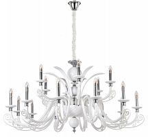подвесная люстра crystal lux letisia sp12+6 white белая в Армавире