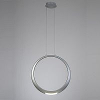 подвесной светодиодный светильник mantra ring 6172 в Армавире