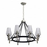 подвесная люстра mw-light альгеро 285011408 в Армавире