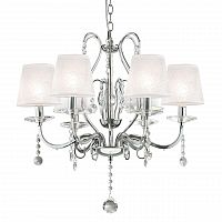 подвесная люстра ideal lux senix sp6 в Армавире