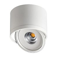 потолочный светодиодный светильник novotech gesso 357583 в Армавире