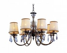 подвесная люстра st luce lacrima sl113.303.08 бежевая в Армавире