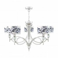 подвесная люстра lamp4you eclectic m2-05-wm-lmp-y-10 в Армавире