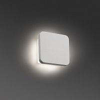 elsa бра белое led 8w 3000k от faro в Армавире