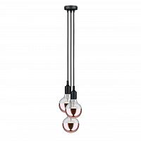 подвесная люстра paulmann stoffkabel 50343 в Армавире