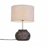 настольная лампа st luce tabella sl991.474.01 в Армавире