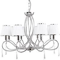 подвесная люстра arte lamp logico a1035lm-8cc в Армавире