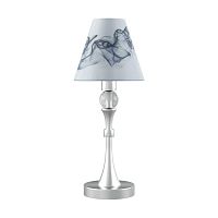 настольная лампа lamp4you modern m-11-cr-lmp-o-10 в Армавире