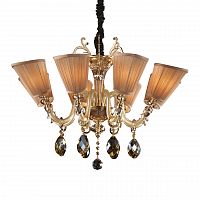 подвесная люстра lightstar guarda 692082 бежевая в Армавире