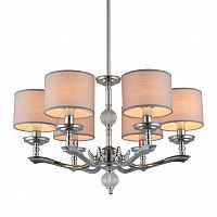 подвесная люстра omnilux sovana oml-64603-06 серая в Армавире