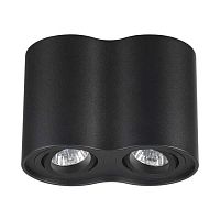 потолочный светильник odeon light pillaron 3565/2c в Армавире