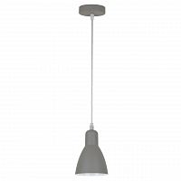 подвесной светильник arte lamp mercoled a5049sp-1gy в Армавире