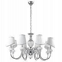 подвесная люстра crystal lux alma white sp-pl8 в Армавире