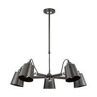 подвесная люстра lumion neropius 3532/5c в Армавире