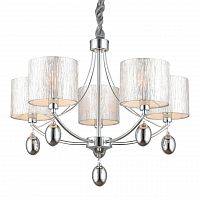 подвесная люстра omnilux stelvio oml-28507-05 в Армавире