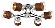 потолочная люстра lumion filla 3030/6c в Армавире