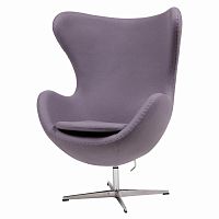 кресло egg chair лиловое в Армавире