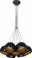 подвесная люстра nowodvorski ball 6588 в Армавире
