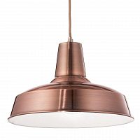 подвесной светильник ideal lux moby sp1 rame в Армавире