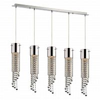 подвесной светильник ideal lux gocce sb в Армавире