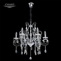 подвесная люстра chiaro сюзанна 458010906 в Армавире
