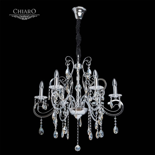 подвесная люстра chiaro сюзанна 458010906 в Армавире
