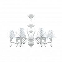 подвесная люстра lamp4you modern m3-07-wm-lmp-o-16 в Армавире