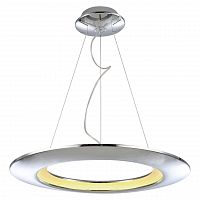 подвесной светодиодный светильник horoz concept-41 хром 019-010-0041 в Армавире